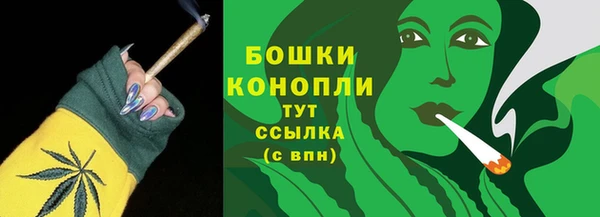 COCAINE Сосновка